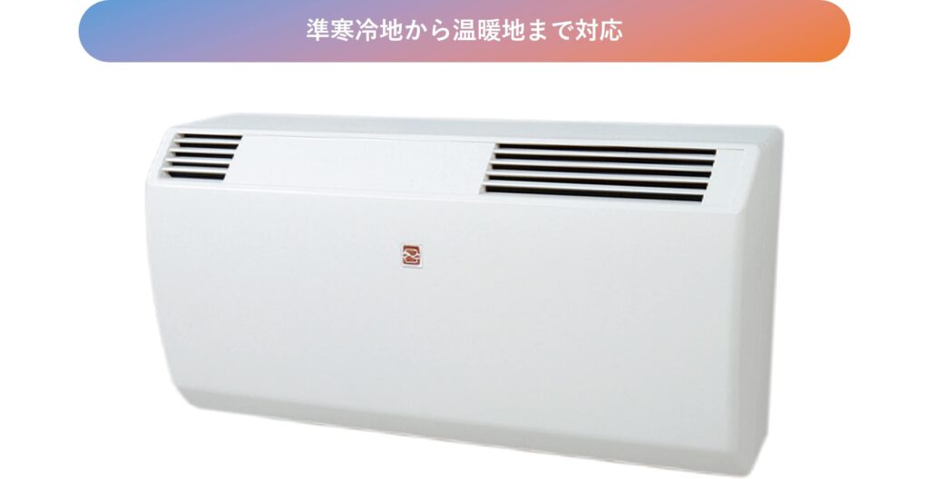 Jファン / ロスナイ – 換気フードメーカー直販｜更科製作所