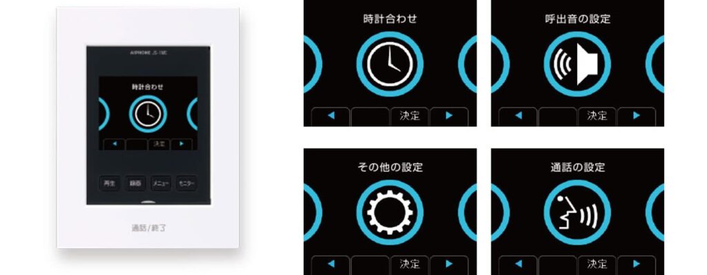 テレビドアホン ROCO JS-12 アイホン (JS12)